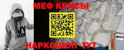 ALPHA PVP Бузулук