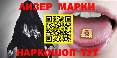 ALPHA PVP Бузулук