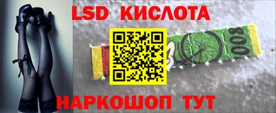 мефедрон мука Бугуруслан