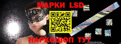 ALPHA PVP Бузулук
