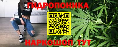 мефедрон мука Бугуруслан