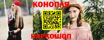 мефедрон мука Бугуруслан