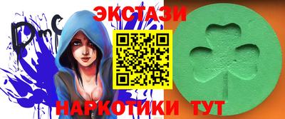 мефедрон мука Бугуруслан