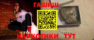 мефедрон мука Бугуруслан