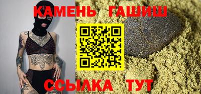 ALPHA PVP Бузулук