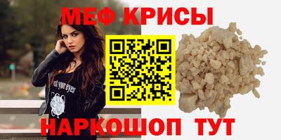 ALPHA PVP Бузулук